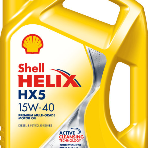 SHELL - 8274